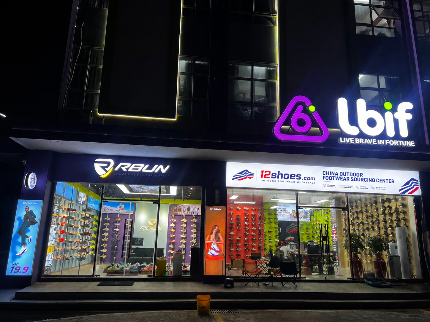 12Shoes outdoor footwear wholesale showroom in China